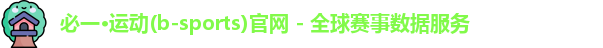 必一电竞.注册即送.org